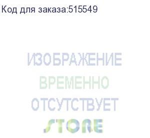 купить кабель-удлинитель питания ningbo an23-1008-3, iec c13 - iec c14, 3м, черный (ningbo)