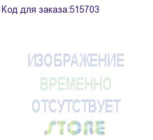 купить кабель сетевой ningbo литой (molded), utp, кат.5e, 305м, 4 пары, 0.5мм, медь, одножильный, черный (ningbo)