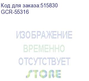 купить gcr кабель питания 1.5m, евровилка угловая schuko - без разъема, белый, 3*0,5mm, gcr-55316 (greenconnect)