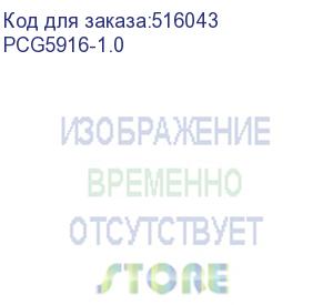 купить кабель premier pd100w/usb 3.1gen2/4k, usb type-c (m) - usb type-c (m), 1м, 5a, черный (pcg5916-1.0) pcg5916-1.0