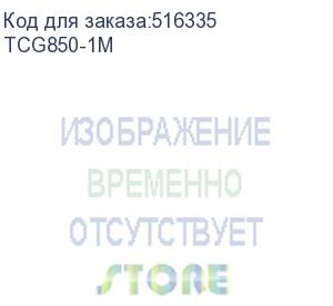 купить telecom tcg850-1m кабель соединительный dp-dp 2.1v 16k@60hz 1м , медь