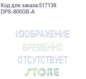 купить резервный блок питания hp 1000w hot-plug для сервера proliant ml350/ml370/dl380 g5 (dps-800gb-a)