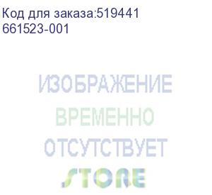 купить оперативная память hp 1gb, 1333mhz, pc3-10600e (661523-001)