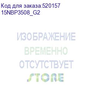 купить ноутбук irbis 15nbp3508 15.6 fhd (1920x1080) ips ag,core i5-1240p,16gb ddr4-3200(1),512gb ssd,wi-fi 6+bt 5,76wh,metal case,kbd backlit,1.77kg,dark grey,3y warranty,win11pro (15nbp3508_g2)