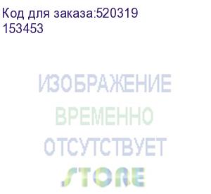 купить тонер картридж/ тонер картридж гравитон gc300006k (6000 страниц) 153453