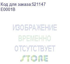 купить провод заземления с клеммами для соединения оснований коробов, 300 мм (dkc) e0001b