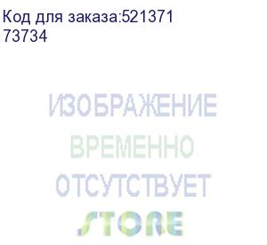 купить чехол (флип-кейс) borasco для oppo a3 5g/a3/a3x book case черный (73734) (borasco)