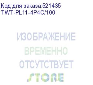 купить коннектор lanmaster (twt-pl11-4p4c/100) utp rj11 прозрачный (упак.:100шт) (lanmaster)