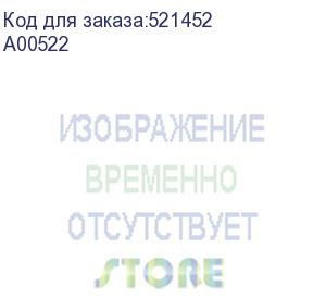 купить лазерный дальномер ada cosmo 100, 2 класс лазера, 635нм, луч красный (а00522) а00522