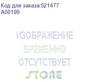 купить нивелир оптический ada prof-x32 а00199, с поверкой