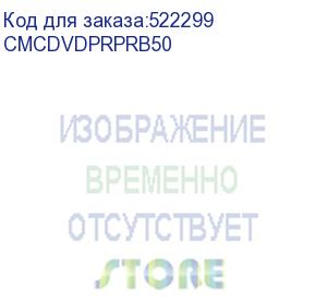 купить cmc dvd+r 4,7 gb 16x bulk/50 full ink print (recassist) (cmcdvdprprb50)