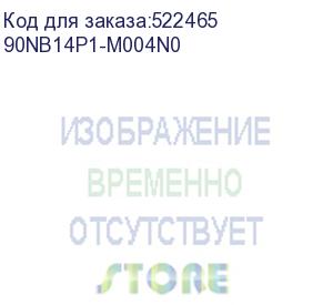 купить ноутбук/ asus m5406wa-pp086w 14 (2880x1800 oled 16:10)/amd ryzen ai 9 hx 370(2ghz)/32768mb/1024pcissdgb/nodvd/int:amd radeon 890m/cam/bt/wifi/75whr/war 1y/1.3kg/cool silver/win11home + алюм корп 90nb14p1-m004n0