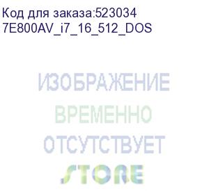 купить пк (добавлять в отгрузку c5-s22) hp elite 800 g9r mini core i7-13700,16gb ddr5-4800(1),512gb ssd m.2 nvme,intel q670,wifi 6e+bt 5.3,wireless eng/ru kbd +mouse,2y,freedos (7e800av_i7_16_512_dos) hp inc.