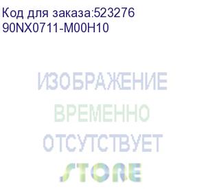 купить ноутбук/ asus b3404cma-q50430 14 (1920x1200 (матовый) wva)/intel core ultra 5 125u(1.3ghz)/16384mb/512pcissdgb/nodvd/int:shared/cam/bt/wifi/63whr/war 1y/1.57kg/star black/dos 90nx0711-m00h10