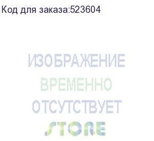 купить кабель сетевой ftp, кат.5e, 305м, 4 пары, 0.50мм, 0.51мм, алюминий омедненный, одножильный, черный (noname)