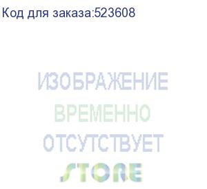 купить кабель сетевой utp, кат.5e, 305м, 2 пары, 24awg, 0.40мм, 0.40мм, алюминий омедненный, одножильный (noname)