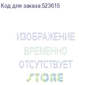 купить кабель сетевой utp, кат.6, 305м, 4 пары, 0.55мм, алюминий омедненный, одножильный, серый (noname)