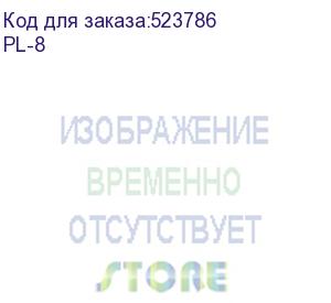 купить пирометр rgk pl-8, инфракрасный, с поверкой