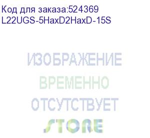 купить mikrotik l22ugs-5haxd2haxd-15s mikrotik