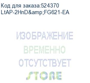 купить mikrotik ltap-2hnd&amp;fg621-ea, ltap lte6 kit