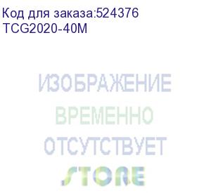 купить активный оптический кабель hdmi 19m/m,ver. 2.0, 4k@60 hz 40m telecom tcg2020-40m _1 vcom