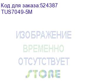 купить кабель usb2.0-repeater, удлинительный активный am-- af 5м telecom tus7049-5m _1 vcom