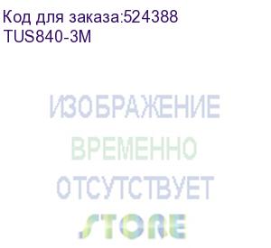 купить кабель usb4 typecm/cm 8k@30hz, 40gbps, pd 240w, медь telecom 3м tus840-3m _1 vcom