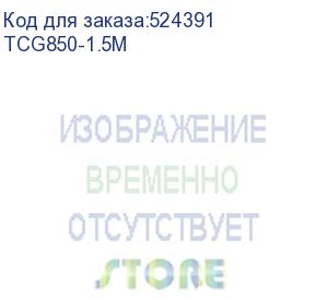 купить кабель соединительный dp-dp 2.1v 16k@60hz 1.5м , медь, telecom tcg850-1.5m _1 vcom