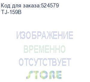 купить сетевое зарядное устройство buro tj-159b, usb-a, 10.5вт, 2.1a, черный (buro) tj-159b