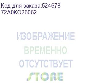 купить compal (compal sr210-2 - whitley 2u 24x2.5 nvme (only cpu - mb) w/o exp – front, 2x2.5 sas/sata - rear, 26x2.5 disk trays, 2x4189 + hsink, 32dimm, 2xm.2, 12xcable slimline x8 – slimline x8 (backplane - midplane), 4xcable slimline x8 – slimline x8 (backpla