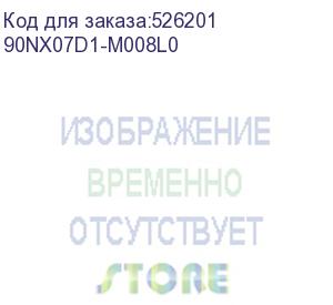 купить ноутбук/ asus b3404cva-q50249x 14 (1920x1200 (матовый) wva)/intel core i5 1335u(1.3ghz)/16384mb/512pcissdgb/nodvd/int:intel iris xe graphics/cam/bt/wifi/63whr/war 1y/1.57kg/star black/win11pro 90nx07d1-m008l0