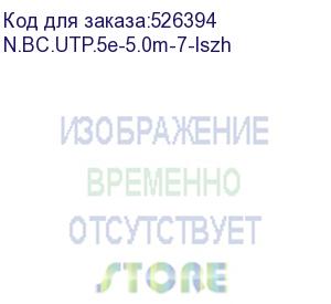 купить патч-корд utp4 cat 5e, 5,0м, вс, lszh, зеленый, литой коннектор netko optima (n.bc.utp.5e-5.0m-7-lszh)