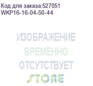 купить удлинитель силовой iek professional, розеток 4шт, 3x1.5 кв.мм, 16a, 50м, кг, катушка металлическая, серый (wkp16-16-04-50-44) wkp16-16-04-50-44