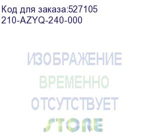 купить 210-azyq-240-000 (dell poweredge r750xs 16b st1 (16x2.5 , rc 4, 4xpci hl lp) no ( cpu, mem, hdds, boss, ocs) perc h755 front install, bezel, rails, broadcom 5720 dual port 1gb on-board lom) dell