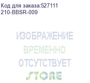 купить 210-bbsr-009 (dell poweredge t350 8b (8x3.5 ) hotplug, e-2314, 16gb, 1x2tb, broadcom 5720 dualport, perc h355 lp without brackets, idrac9 express 15g, 700w titanium, readyrails static rails, bezel) dell