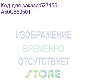 купить ролик вывода paper exit roller /middle konica minolta bizhub press c71hc (a50u860501) konica-minolta