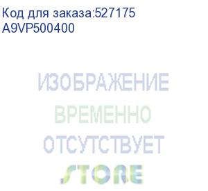 купить ролик 2-го переноса для konica minolta (a9vp500400) konica-minolta