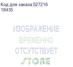 купить виниловая лента dymo для профессиональной маркировки внутри и снаружи помещений 12mmx5.5m , черный на оранжевой ленте (18435)