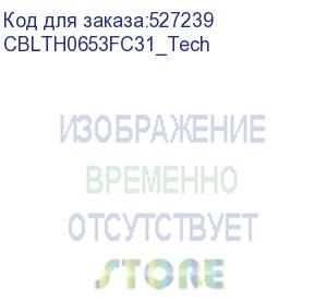 купить запчасть для sharp bp50c26 1st transfer belt (тех.упаковка cblth0653fc31) (cblth0653fc31_tech)