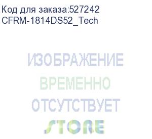 купить запчасть для sharp bp50c26 2nd transfer unit (тех.упаковка cfrm-1814ds52) (cfrm-1814ds52_tech)