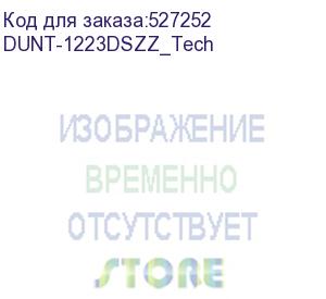 купить запчасть для sharp bp50c26 dv unit cyan (тех.упаковка dunt-1223dszz) (dunt-1223dszz_tech)