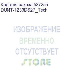 купить запчасть для sharp bp50c26 optical unit (тех.упаковка dunt-1233ds27) (dunt-1233ds27_tech)