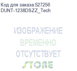 купить запчасть для sharp bp50c26 rspf unit (автоподатчик оригиналов) (тех.упаковка dunt-1238dszz) (dunt-1238dszz_tech)