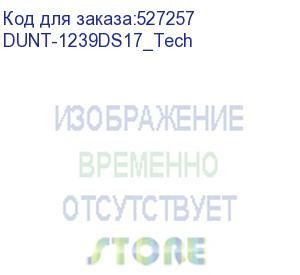 купить запчасть для sharp bp50c26 lsu(lsu) номер на узле лазера (тех.упаковка dunt-1239ds17) (dunt-1239ds17_tech)