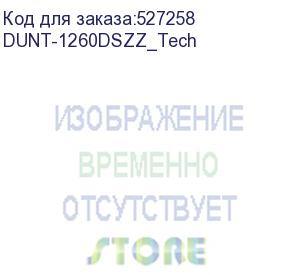 купить запчасть для sharp bp50c26 1st cassette paper feed unit (тех.упаковка dunt-1260dszz) (dunt-1260dszz_tech)