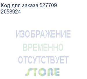 купить ноутбук iru strato 15ali core i3 1215u 8gb ssd256gb intel iris xe graphics 15.6 ips fhd (1920x1080) free dos black 6000mah (2058924)