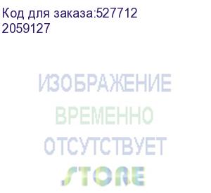 купить ноутбук iru strato 15ali core i7 1255u 16gb ssd512gb intel iris xe graphics 15.6 ips fhd (1920x1080) windows 11 professional black 6000mah (2059127)