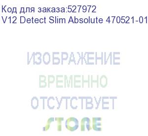 купить беспроводной пылесос dyson/ беспроводной пылесос dyson, объем контейнера 0.35 л, уровень шума 89 дб, максимальная мощность 150 авт v12 detect slim absolute 470521-01