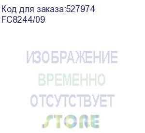 купить пылесос philips/ пылесос philips, мешковой, мощность 900 вт, емкость пылесборника 3 л, цвет серый fc8244/09