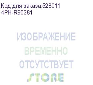 купить 4пх патч-корд 20.0m lszh prof плоский прямой кат.7 ethernet, ftp, медь, белый, литой, экранированные коннекторы, rj45, t568b, 4ph-r90381